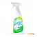 Пятновыводитель-отбеливатель Grass G-oxi spray (125494) 0,6 л
