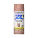 Краска акрило-алкидная Rust-Oleum Painters Touch Ultra Cover 2X 299887 полуматовая (винтажный розовый)