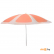 Зонт пляжный 459570