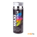 Аэрозольная эмаль Maxi Color со специальным эффектом 400 мл (хром)