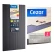 Подложка под ламинат Cezar Expert 3 (5 кв.м.)