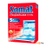 Сомат соль для посудомоечных машин специальная Somat 1.5 кг