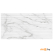 Плитка Beryoza Ceramica Marble wave 600х300 мм