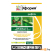Инсектицид Syngenta Эфория КС 3,6 мл