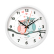 Часы настенные Troyka 91910931 (230 мм)