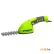 Садовые ножницы аккумуляторные Greenworks G7.2HS (1600107) со встроенным аккумулятором
