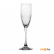 Бокал для шампанского Pasabahce Enoteca 44688 1013376 175 мл