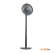 Напольный вентилятор Evolution AirLeaf AL-831 Grey