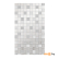 Вставка керамическая Belani День пиксел белый 250х500