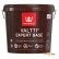 Антисептик Tikkurila Valtti Expert Base (прозрачный) 2,7 л