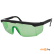 Очки лазерные Ermenrich Verk GG30 (83089)