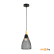 Светильник Imex LED MD.3092-1-P BK