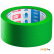 Лента Scley (0300-885038) 38 мм x 50 м