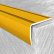 Порог угловой алюминиевый 664-02К КТМ 900 x 40 x 25 (золотой)