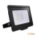 Прожектор Philips BVP150 LED8/CW SWB CE
