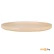 Тарелка обеденная Nouvelle Home Grow.Beige (2730044) 26 см