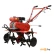 Культиватор бензиновый Asilak SL-85B (AS1529-4010)
