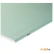 Гипсокартон KNAUF 12,5x600x1500 влагостойкий