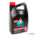 Антифриз X-Freeze Red 12 красный 3 кг
