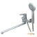 Смеситель Ledeme L2261