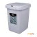 Контейнер для раздельного сбора мусора Spin&Clean (SV4544СМ) 25 л