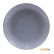 Тарелка десертная Luminarc Diwali granit (P0704) 19 см