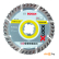 Алмазный диск Bosch X-lock Standard for Universal (2.608.615.166) 125x22,23x1,6x10 мм