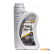 Масло моторное Onzoil SAE 10W-40 Optimal SG/CF (0,9 л)