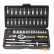 Набор инструментов WMC TOOLS 2462-5 (46 пр)