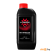 Антифриз X-Freeze Red 12 G11 красный 1 кг