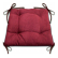 Подушка для сидения Nadzejka Анита-5 42x42 см