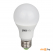 Лампа для растений JazzWay Agro Frost PPG A60 (5025547)