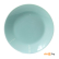 Тарелка мелкая Luminarc Zelie Light Turquoise (Q3444) 25 см