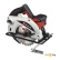 Циркулярная пила Einhell TC-CS 1250 (4331040)