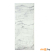 Панель ПВХ Vilo Carrara Marble 2650x250 мм