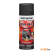 Высокотемпературная краска Rust-Oleum Painters Touch 248903 312 мл (чёрный)