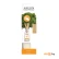 Ароматизатор воздуха Areon STICKS HOME 85 New Vanilla Home 85 мл
