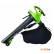 Воздуходув-садовый пылесос Greenworks GD40BVII (2406907)