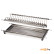 Сушка для посуды AKS Inox (38402) 600 мм