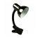 Лампа настольная Julietta Ramona MT-209(S) (черный)