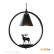 Светильник Home Light MMD-LED A044-3-1xE27