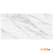 Плитка Beryoza Ceramica Marble 600х300 мм