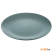 Тарелка обеденная керамическая Walmer Global (W37000111) 24 см