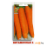 Морковь Поиск Витаминная 6