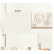 Обои виниловые на бумажной основе Vilia Одри (Б9-00-1396-61) 0,53х10 м