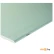 Гипсокартон KNAUF 12,5x1200x2500 влагостойкий