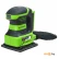 Плоскошлифовальная машина аккумуляторная Greenworks G24SS14 (3100507)