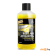 Автошампунь с карнаубским воском Grass Wash & Wax (110410) 1 л