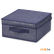 Коробка для хранения Hausmann (HM-SO03500) 30x30x15 см