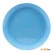 Тарелка мелкая Luminarc Diwali light blue (P2015) 27 см